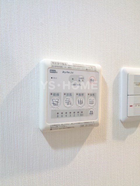 その他5