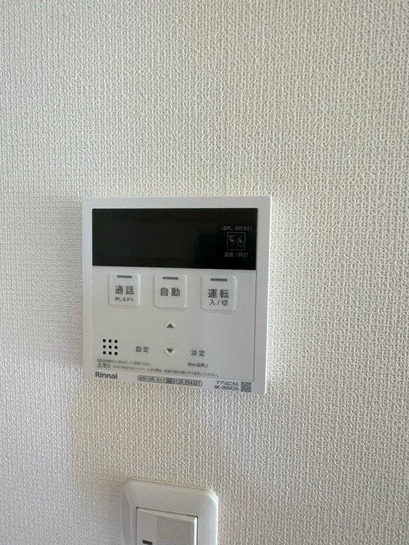 レイドバック吉祥寺 その他11
