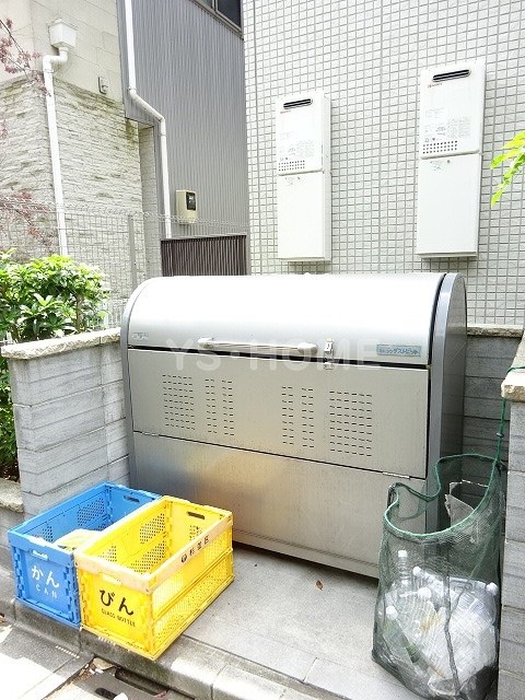その他8