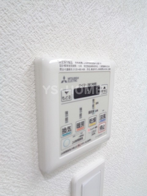 その他15