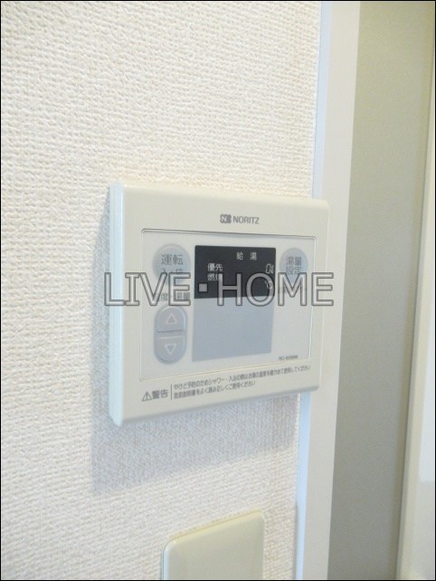 その他5