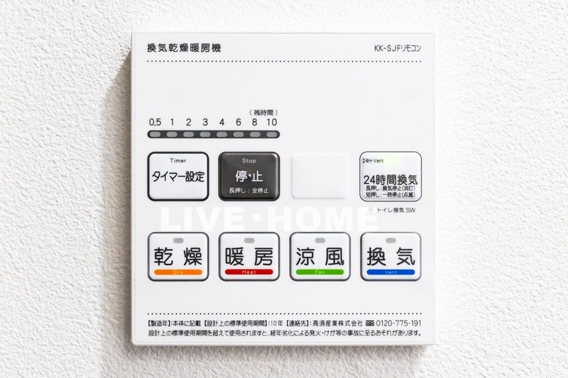その他10