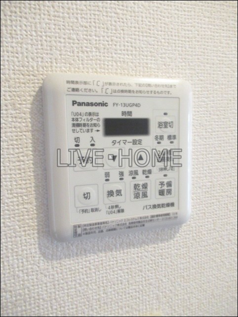 その他11