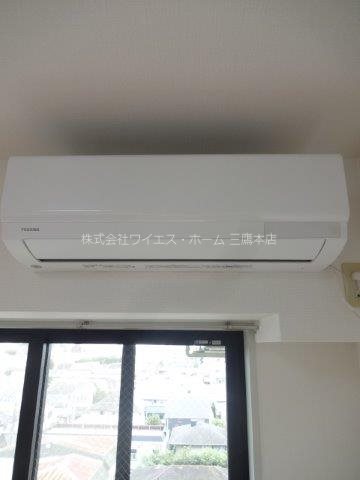 その他4