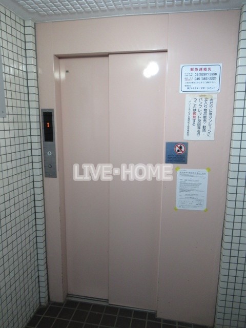 その他外観2