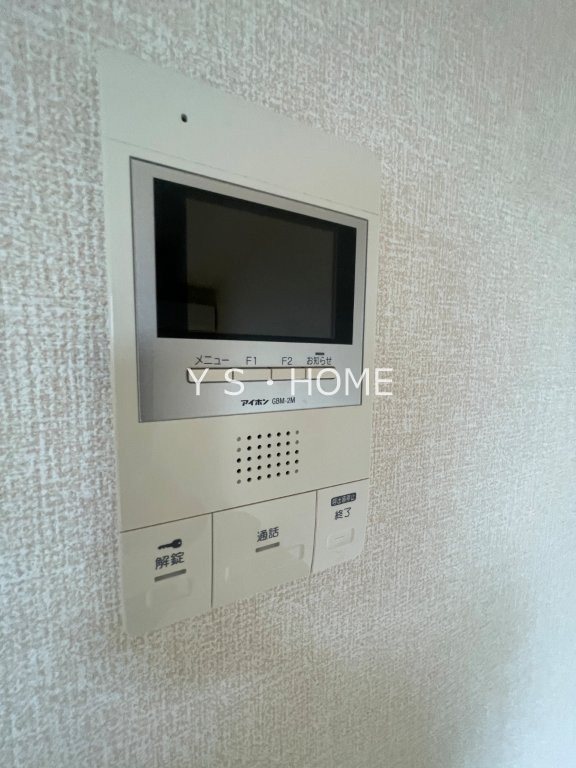 フェリシテ　Ⅱ その他5