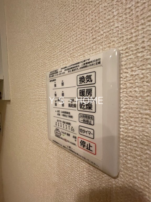 フェリシテ　Ⅱ その他11