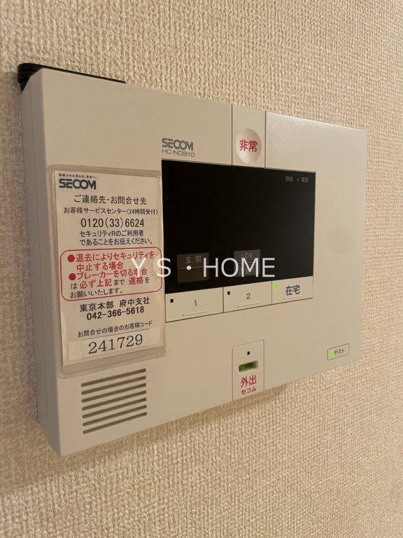 フェリシテ　Ⅱ その他13