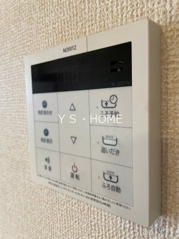 フェリシテ　Ⅱ その他14