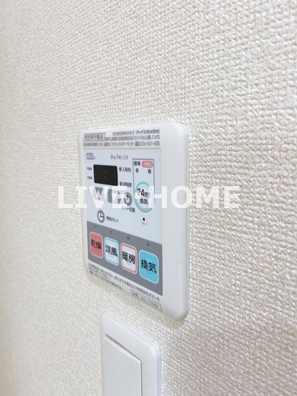 その他11