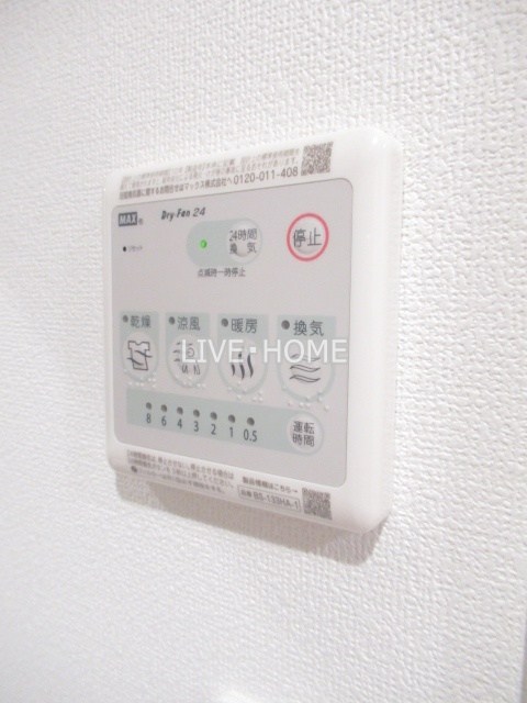 その他15
