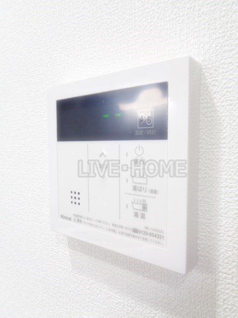 その他2
