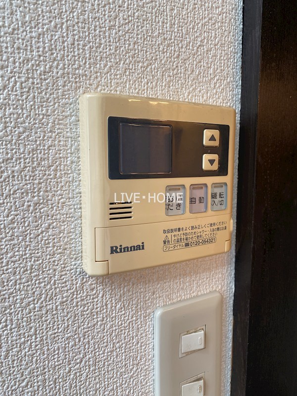 その他28