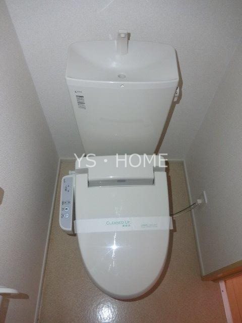 その他2