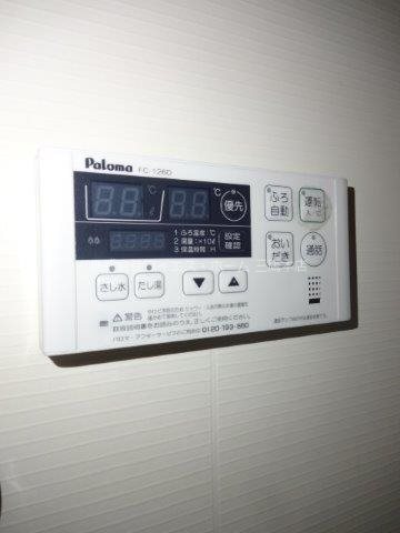 その他6