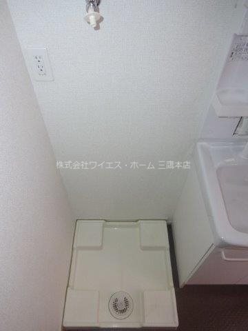 その他7