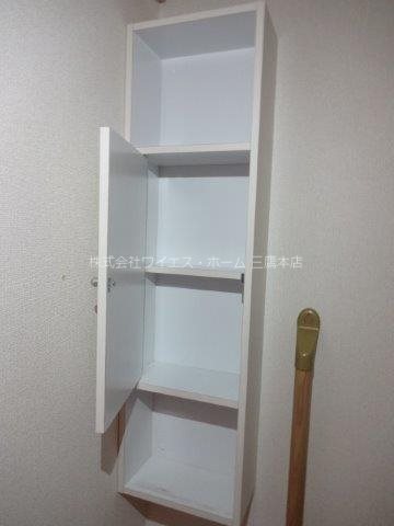 その他8