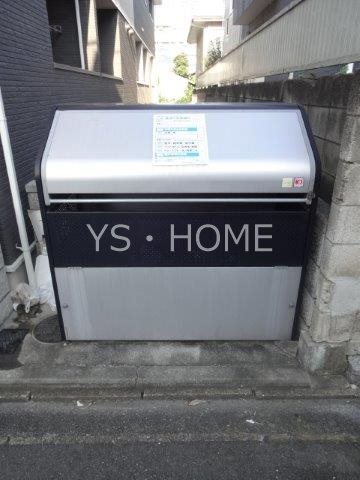 その他12