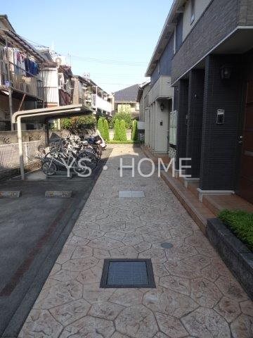 その他14