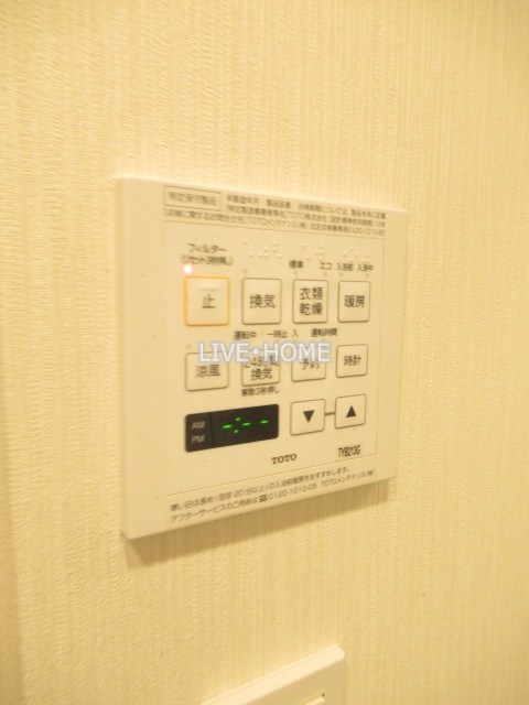 その他15