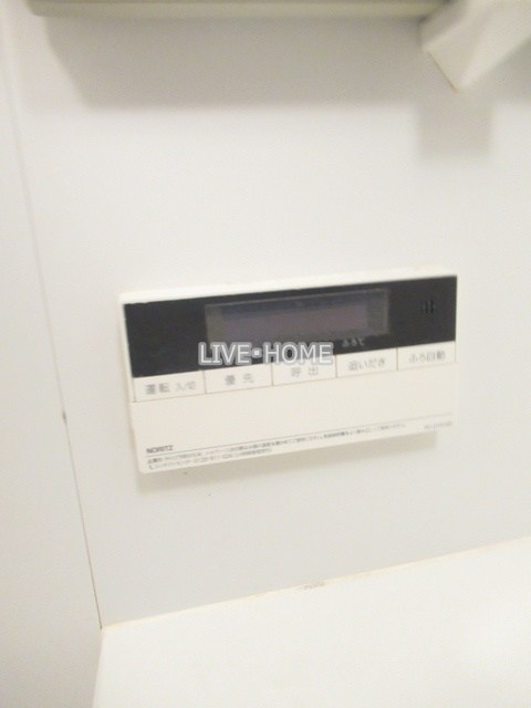 その他17