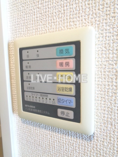 その他14