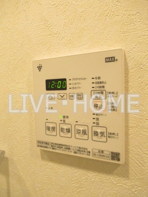 その他12