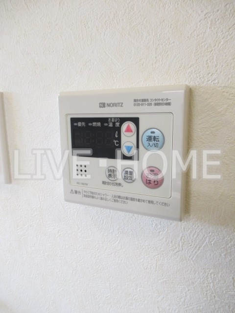 その他14