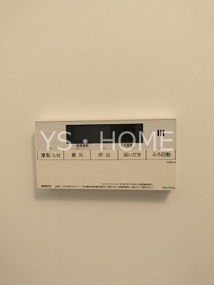 ルーブル三鷹参番館 その他19