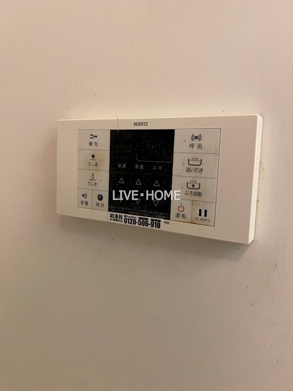 その他24