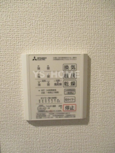 パレ天沼 その他5