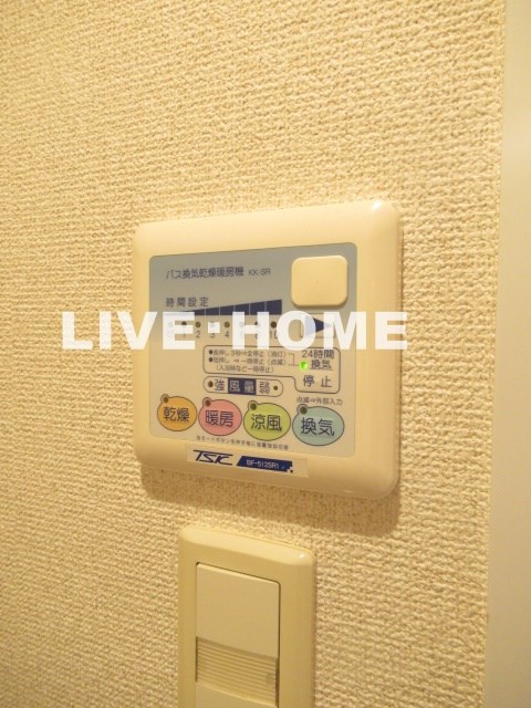 その他14