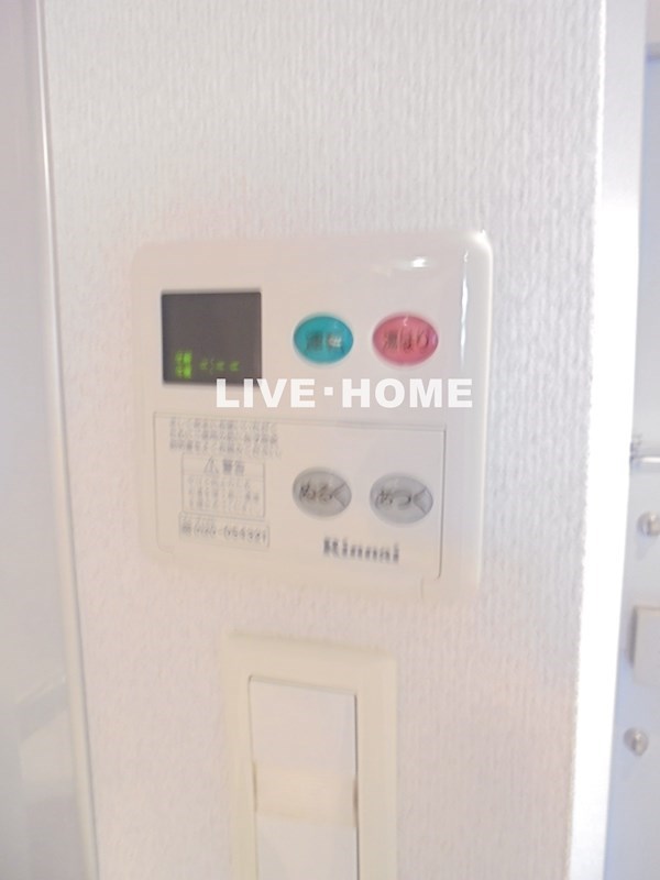 その他21