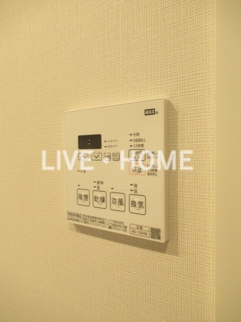 その他17