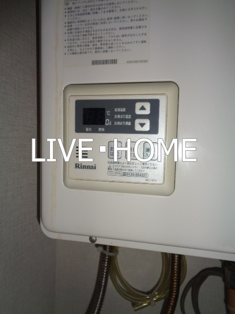 その他15