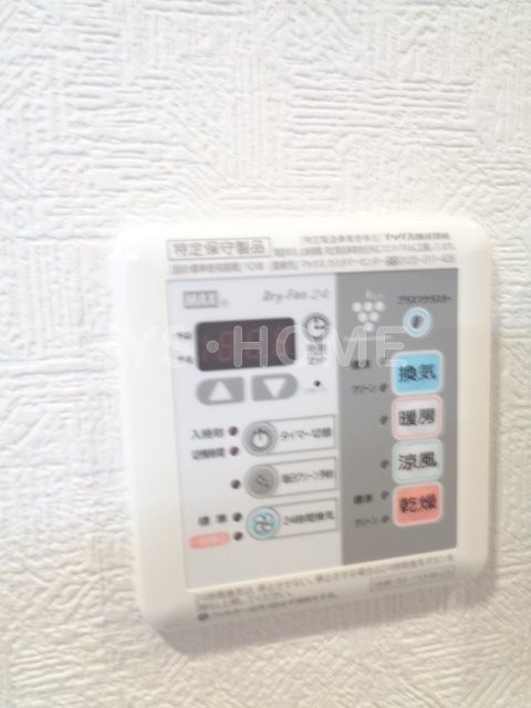その他16