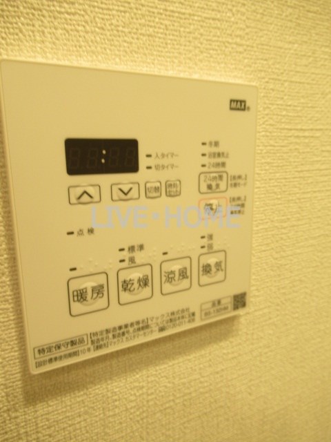 その他17