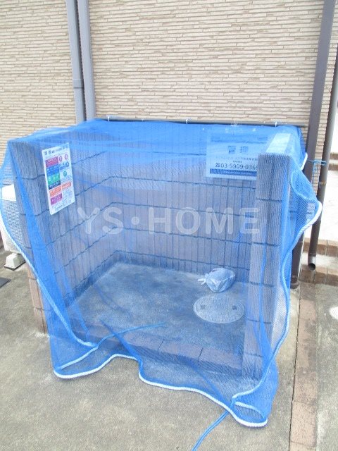 その他11
