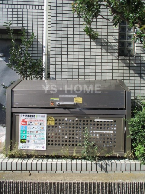 その他15