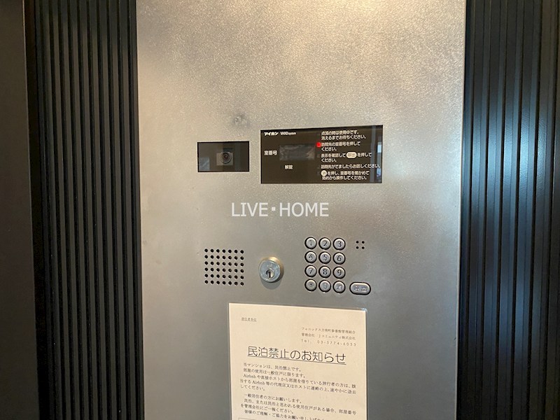 その他外観3