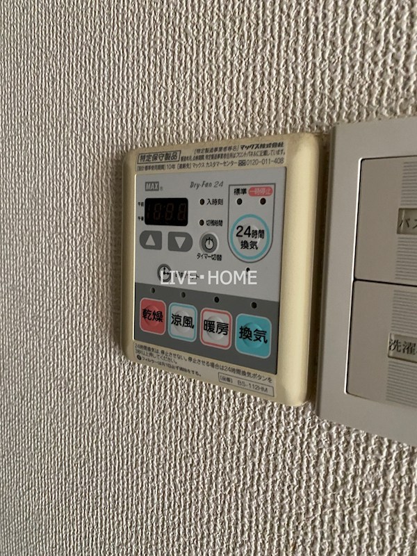 その他14
