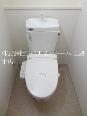 ライフステージ武蔵野 その他3