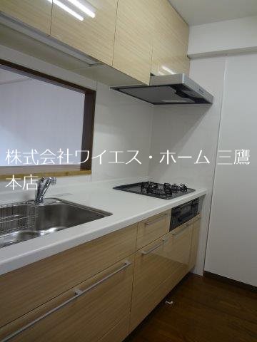 ライフステージ武蔵野 キッチン