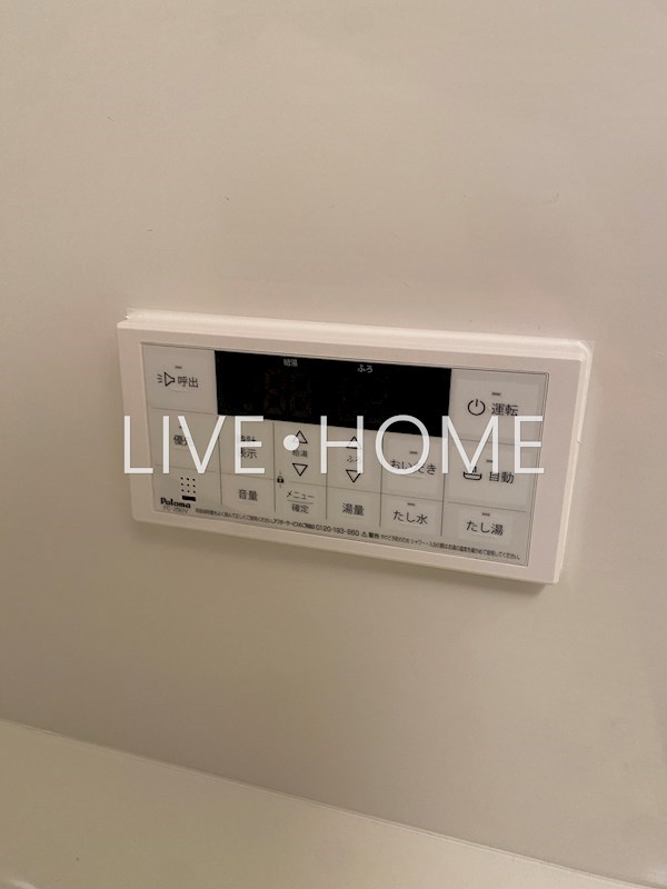 その他35