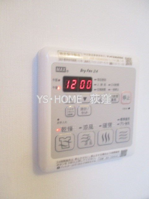 ニシオギソウ その他4