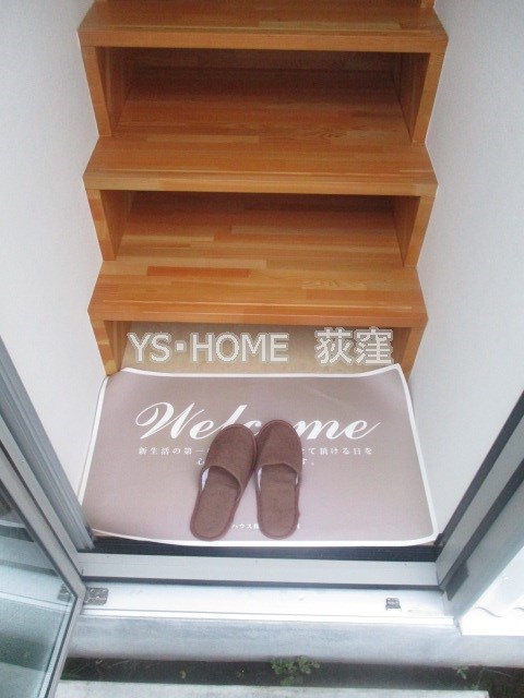 ニシオギソウ 玄関