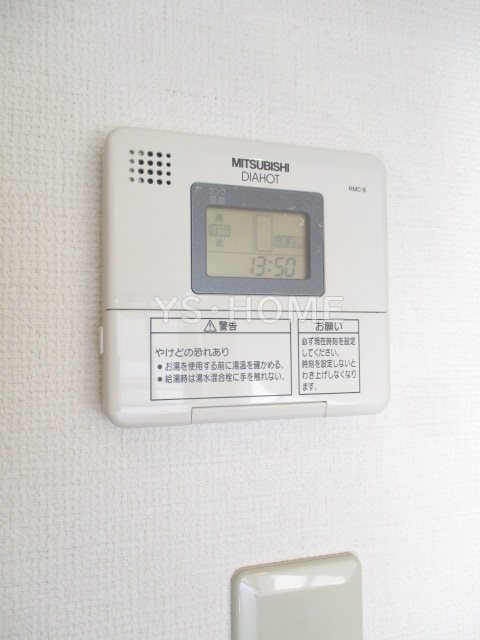 その他17