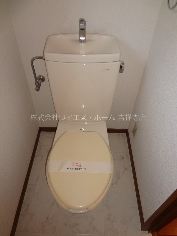ヴェルドミール武蔵野 その他4