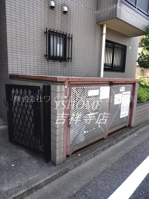ヴェルドミール武蔵野 その他8