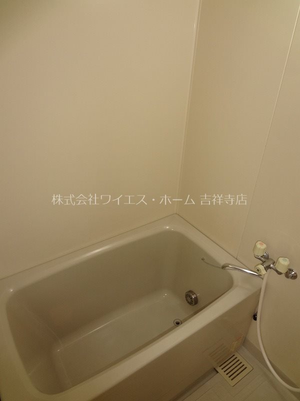 ヴェルドミール武蔵野 風呂画像